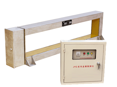 JYG-B金屬探測(cè)儀 