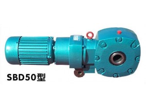 申克秤秤專用減速機